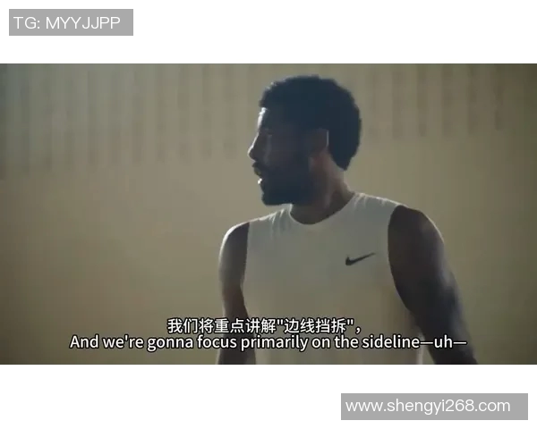 凯里欧文的篮球之路：从天才少年到NBA传奇球星的成长历程