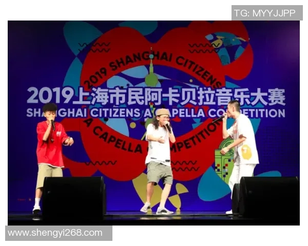 楚阿梅尼的足球旅程与未来展望：从天才少年到世界舞台的璀璨星辰